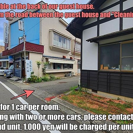 宿屋doya Miyada Dış mekan fotoğraf